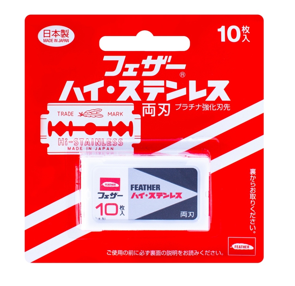 

Лезвия сменные Hi-Stainless Popular двухсторонние, Feather, 10 шт, Япония