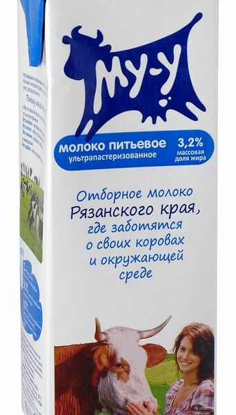 Молоко Му-у ультрапастеризованное 3.2% 925мл