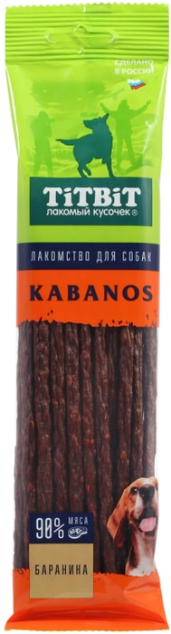 

Лакомство для собак Titbit Колбаски Кабанос баранина 120 г