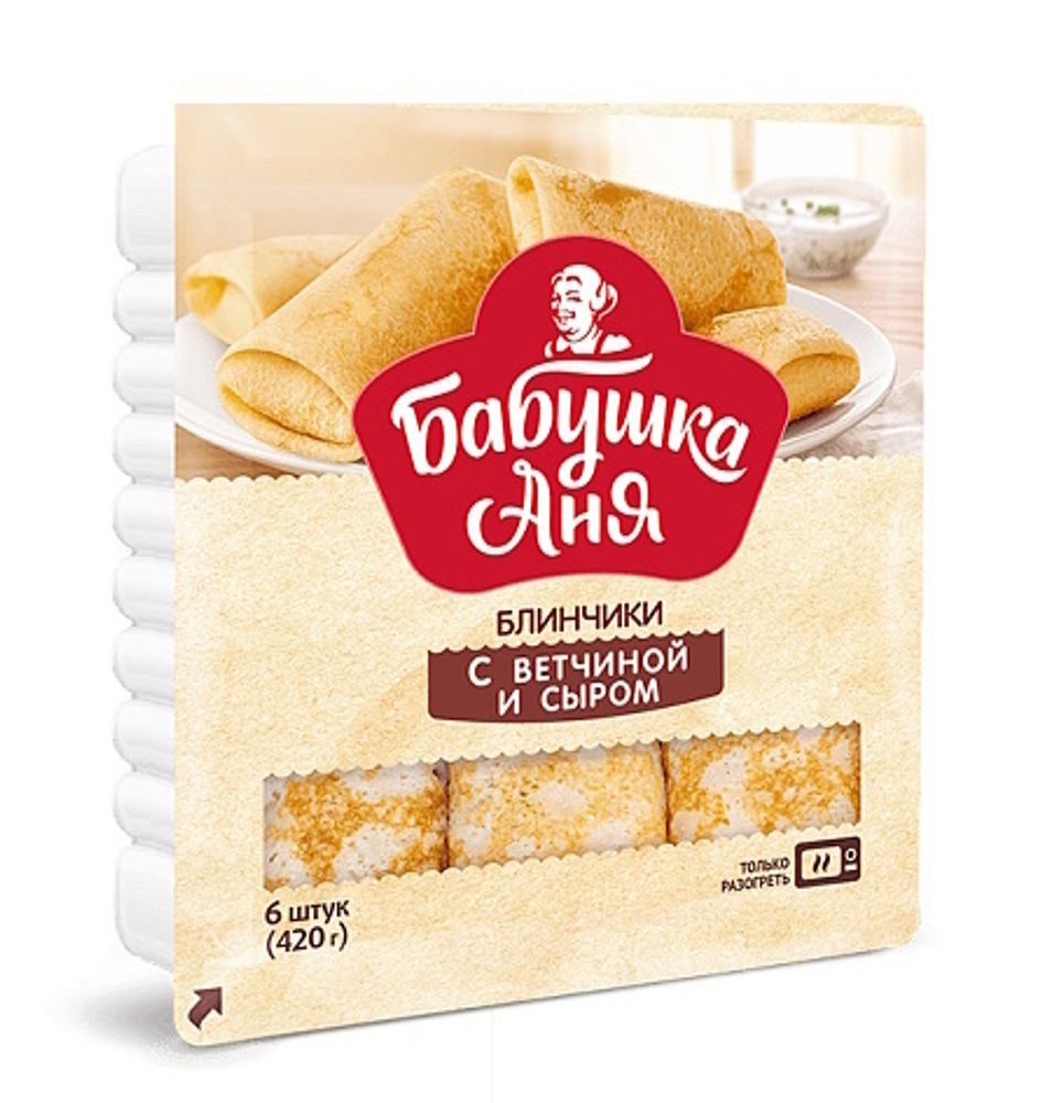 

Блинчики Бабушка Аня с ветчиной и сыром замороженные 420 г