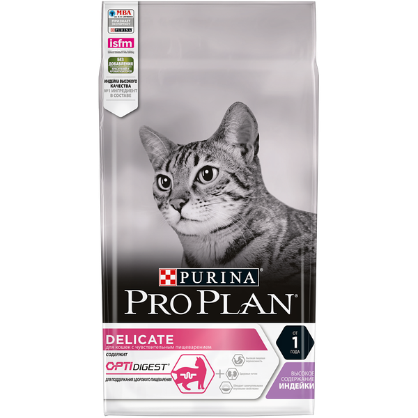 Корм сухой для взрослых кошек PURINA PRO PLAN Adult Индейка, при чувствительном пищеварении или с особыми предпочтениями в еде, 1,5кг