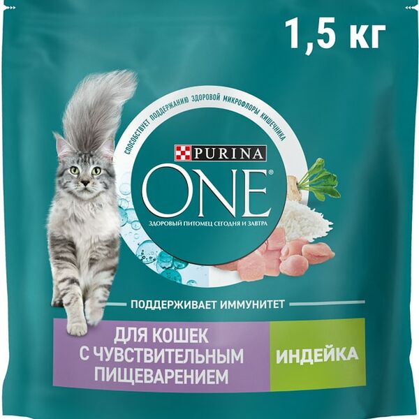 Сухой корм для кошек Purina ONE для чувствительного пищеварения с индейкой и рисом 1.5кг