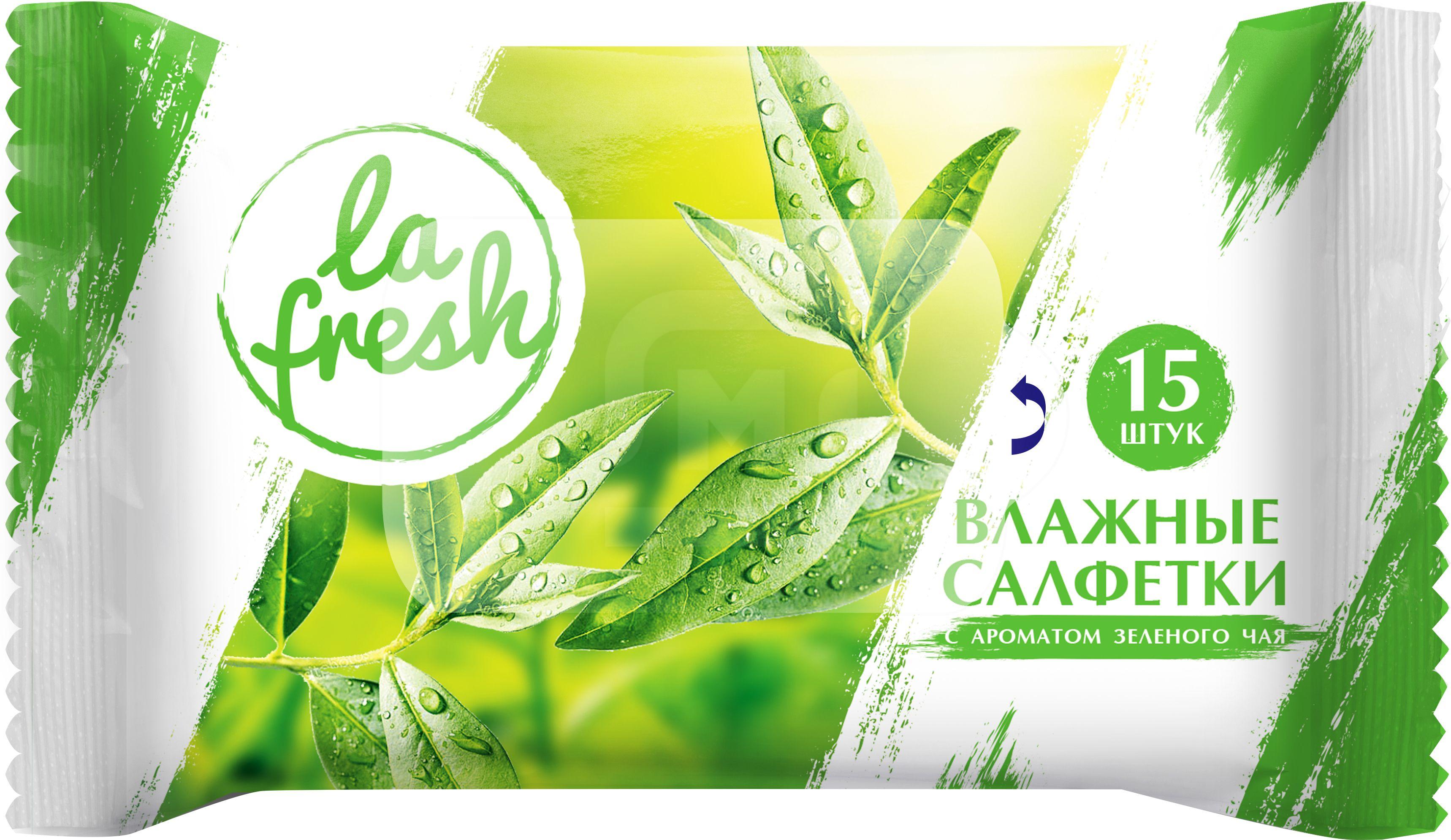 

Влажные салфетки La Fresh с ароматом зеленого чая 15шт