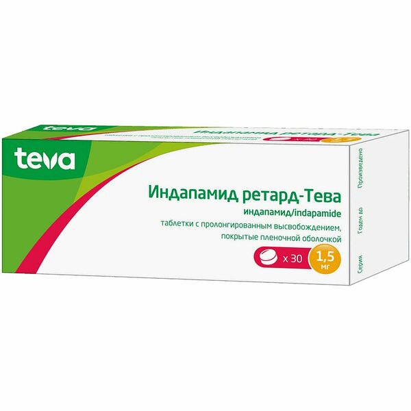 Индапамид ретард-Тева таблетки пролонгированного действия 1.5 мг 30 шт