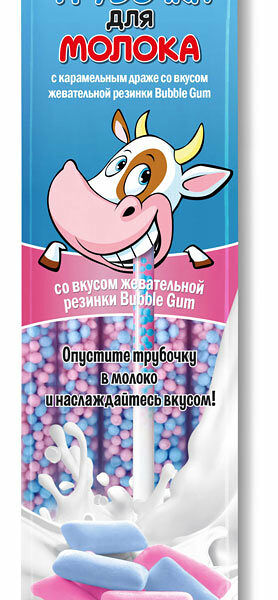 Трубочка для молока с карамельным драже со вкусом жевательной резинки ТМ PROпитание