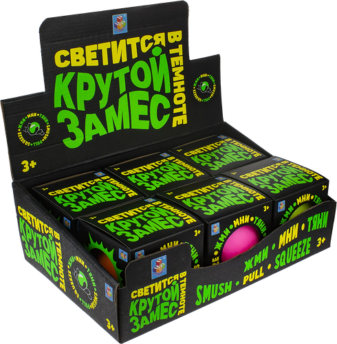 Игрушка 1 Toy Крутой замес шар d=10см 1 шт, цвет в ассортименте