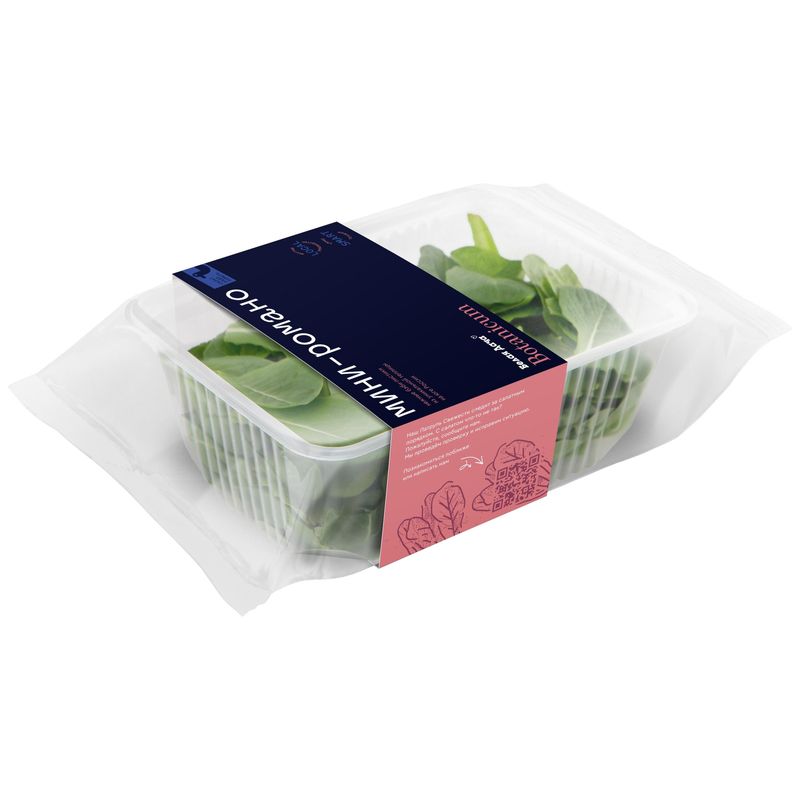 

Салат мини-романо Белая Дача Botanicum 75 г