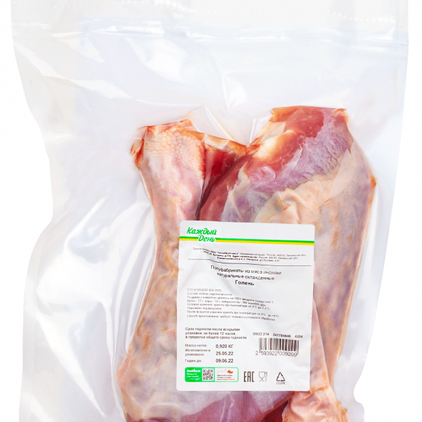 Голень индейки Каждый день на кости (0,8-1,2 кг), 1 упаковка ~ 1 кг