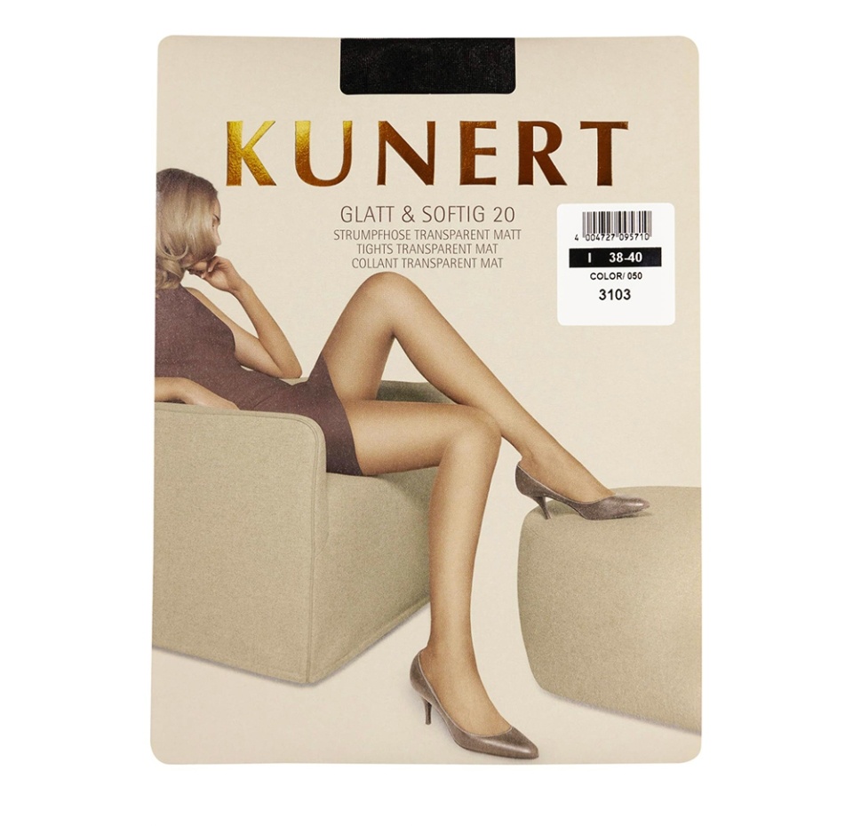 

Колготки Glatt & Softing, Kunert, цвет 050 (чёрный), 20 den, размер 1, Германия