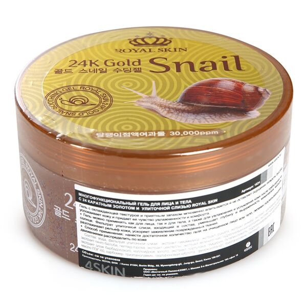 Гель для лица и тела Royal Skin 300 мл 24K Gold Snail