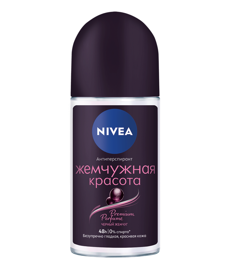 

Антиперспирант шариковый Nivea Жемчужная Красота Premium Perfume 50 мл