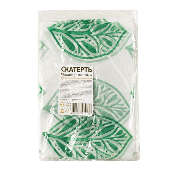 Скатерть для пикника BoyScout биоразлагаемая 120х150см