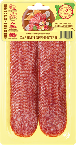 

Салями Иней Зернистая сырокопченая полусухая нарезка 100 г