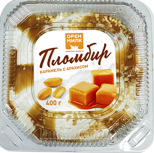 Мороженое Оренмилк пломбир со вкусом карамели и арахисом 400 г
