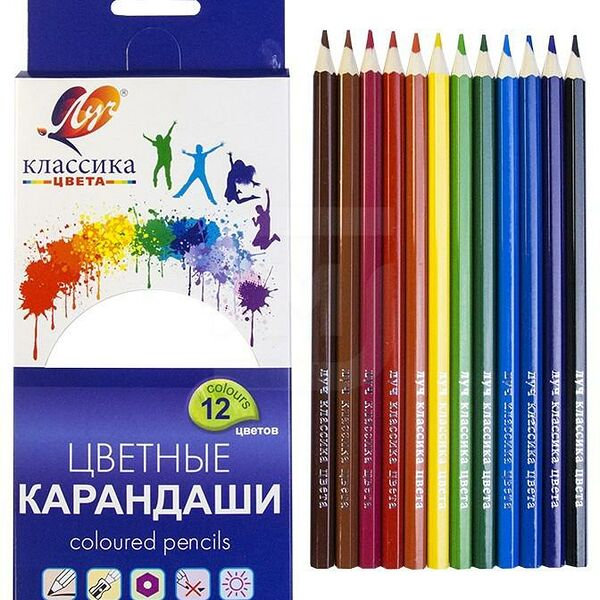 Цветные карандаши Луч 12цветов Классика