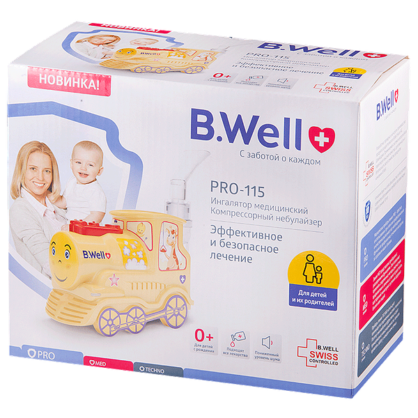 Ингалятор компрессорный B.Well PRO-115