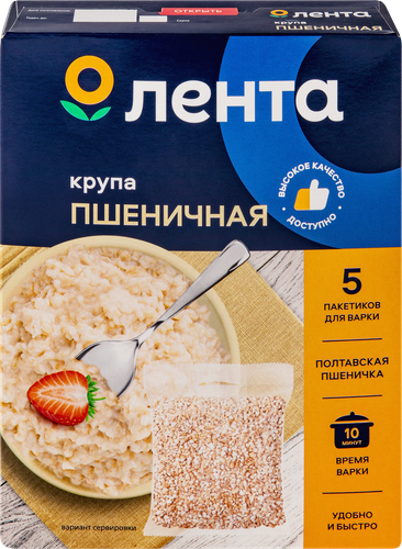 

Крупа пшеничная ЛЕНТА в пакетиках