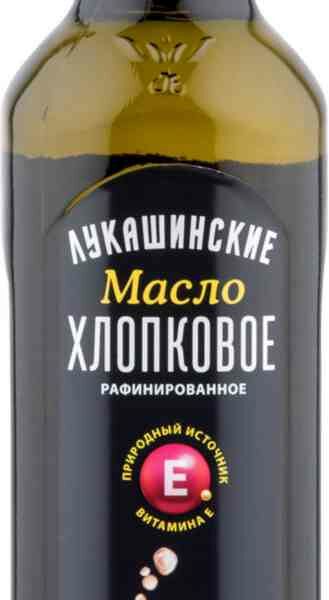 Масло хлопковое Лукашинские рафинированное 375 мл