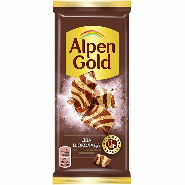 Шоколад Alpen Gold Два шоколада тёмный и белый, 85г
