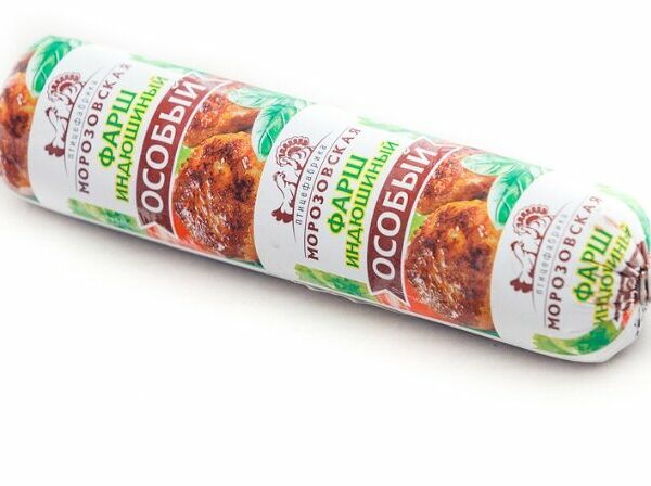 Фарш индюшиный Морозовская Птицефабрика Особый замороженный 900 г