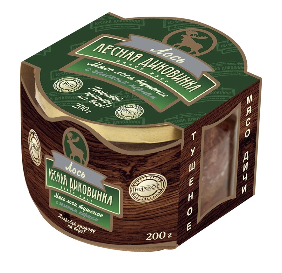 

Мясо лося тушёное с зелёным перцем, «Лесная диковинка»