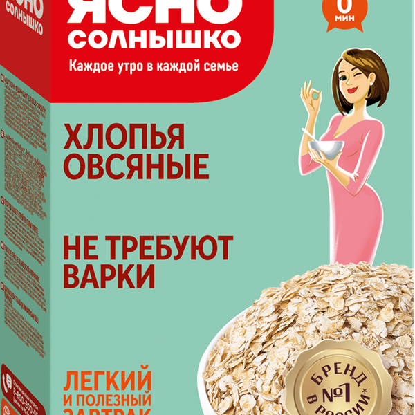Хлопья овсяные Ясно Солнышко не требующие варки