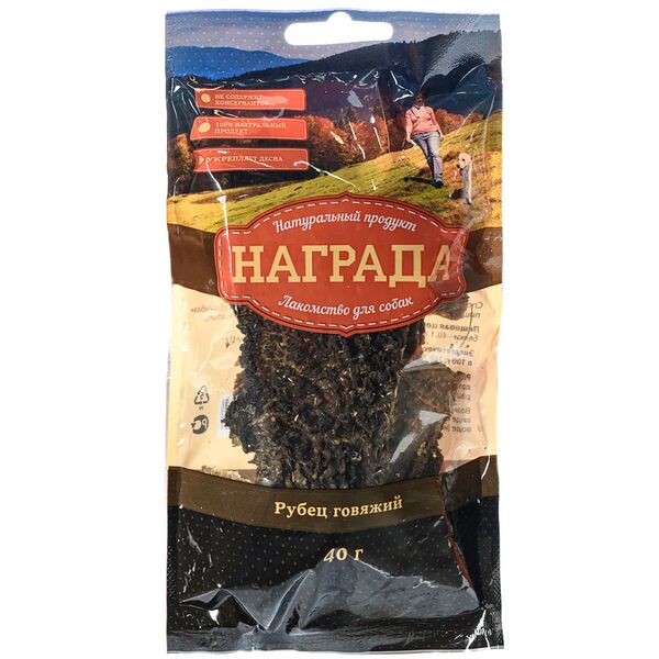 лакомство для собак, Рубец говяжий