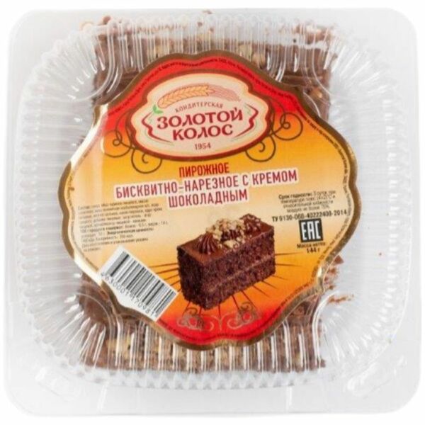 Пирожное Золотой колос Бисквитно-нарезное с кремом шоколадным, 144 г