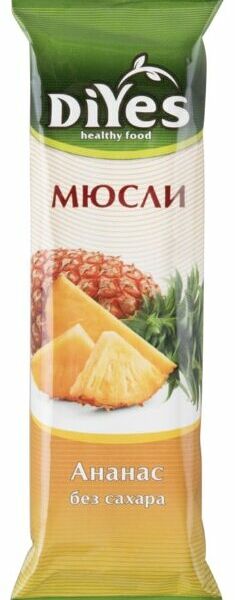 Батончик-мюсли DiYes Ананас без сахара 25г