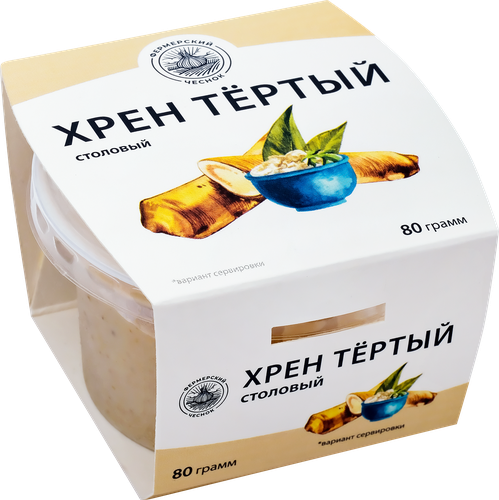 

Хрен ФЕРМЕРСКИЙ ЧЕСНОК столовый, 80г