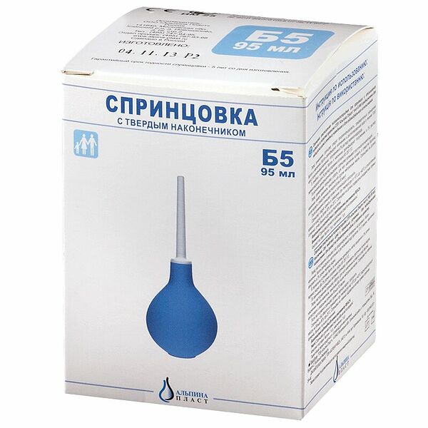 Спринцовка Альпина Пласт Б-5 95 мл с твердым наконечником