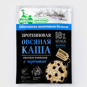 Каша овсяная протеиновая Bionova с черникой