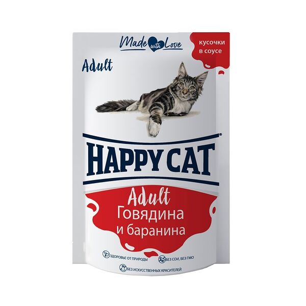 Корм для кошек влажный Happy cat Adult Говядина и баранина