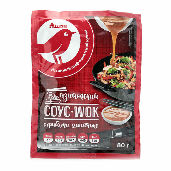 Соус-wok АШАН Красная птица азиатский с грибами шиитаке