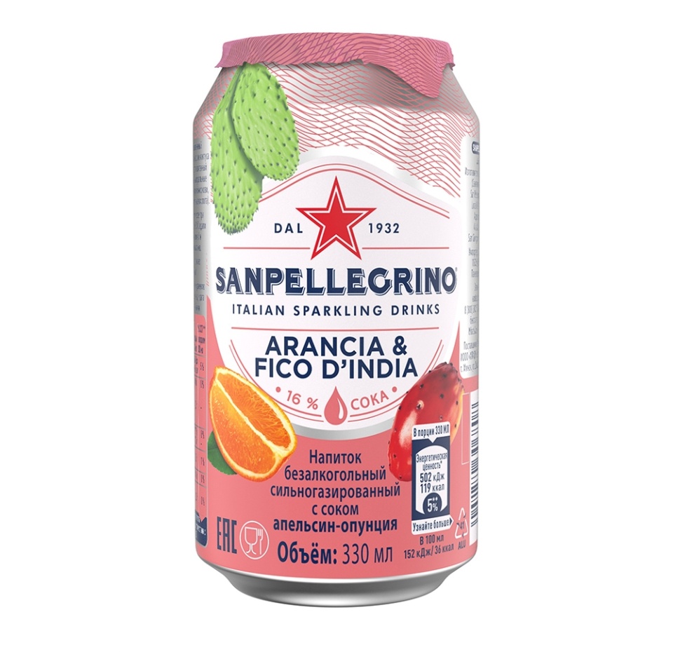 

Напиток Sanpellegrino Arancia & Fico d'India сильногазированный 330 мл