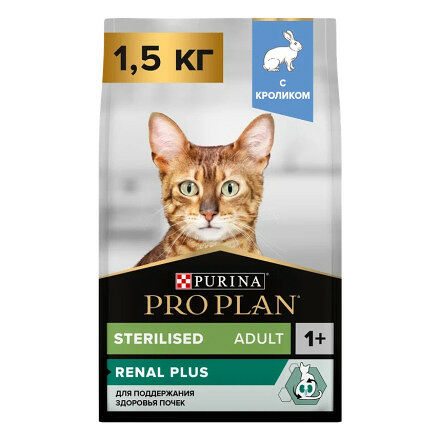 Pro Plan Cat Adult Sterilised сухой корм для стерилизованных кошек с кроликом