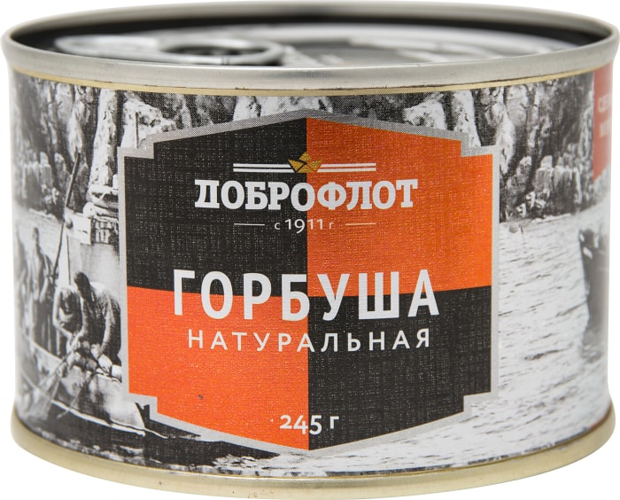 

Горбуша Доброфлот Натуральная 245 г