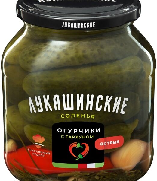 Огурцы Лукашинские соленые острые с тархуном 670г