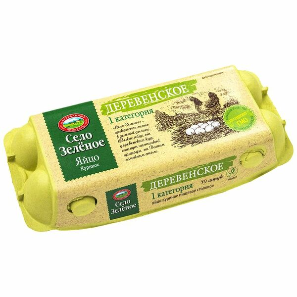 Яйцо куриное Деревенское С0 10 шт ТМ Село Зеленое