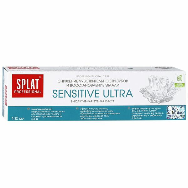 Зубная паста Splat Professional Sensitive Ultra
