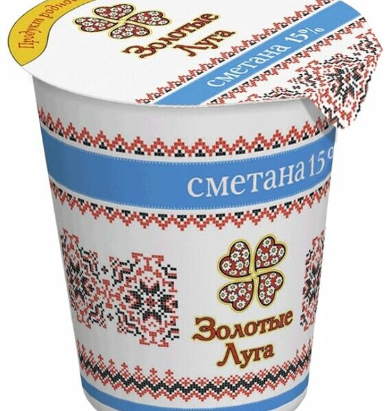 Сметана Золотые Луга 15%