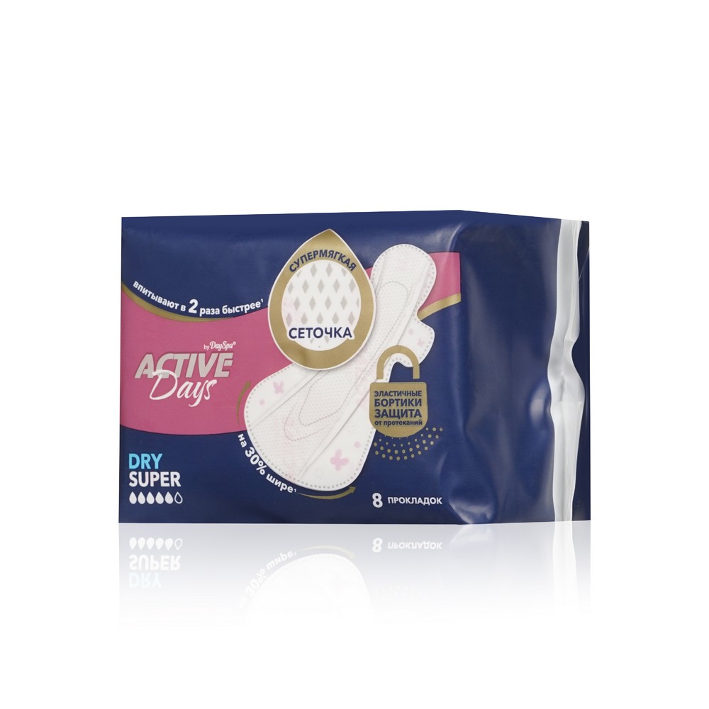 

Женские прокладки Day Spa Active Days Super Dry 8 шт.