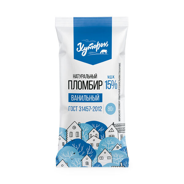 Мороженое пломбир Хуторок ванильный