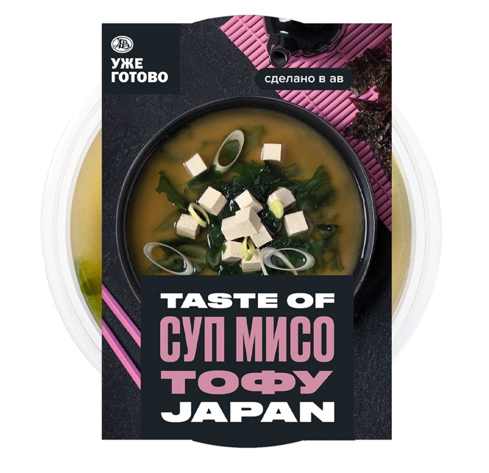 

Мисо-суп "Уже Готово", 270 г
