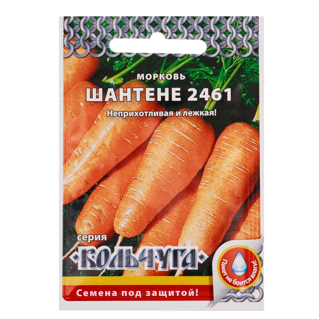 

Семена Морковь Русский огород Шантене 2461 Кольчуга NEW 2 г