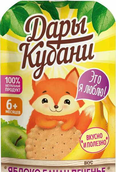 Пюре Дары Кубани Витаминный салатик из яблок и бананов со вкусом печенья с 6 месяцев, 90г
