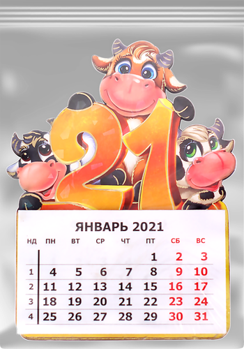 

Календарь на магните IMATRYOSHKA с отрывным блоком дизайн в ассортименте