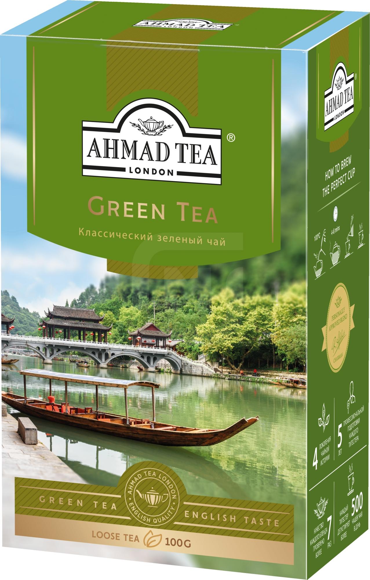 

Чай зеленый Ahmad Tea Green Tea