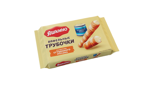 Вафельные трубочки Яшкино со вкусом сгущенного молока 190г