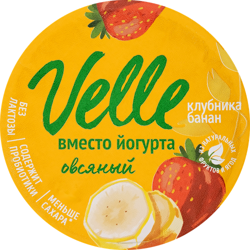 

Продукт овсяный Velle Клубника-банан ферментированный 140 г